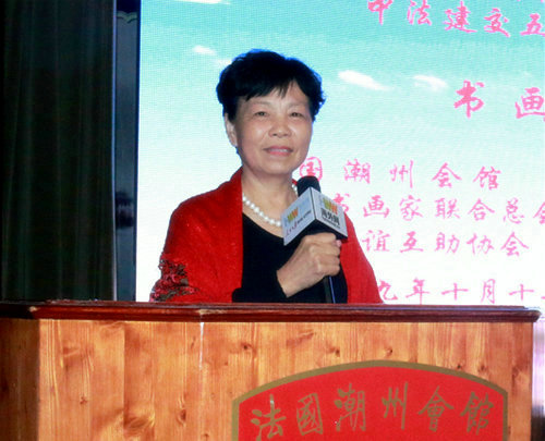 紀念抗戰勝利80周年:韓三平國畫藝術綻放光輝歲月 紀念抗戰勝利80周年:韓三平國畫藝術綻放光輝歲月