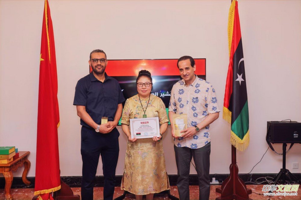 �������������t�о�ԺԺ�L������Ůʿ������ϯ �R�ﹲ�͇���ʹ�^�c���ȁ���ʹ�^���H���t�Ļ��������