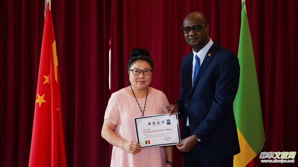 �������������t�о�ԺԺ�L������Ůʿ������ϯ �R�ﹲ�͇���ʹ�^�c���ȁ���ʹ�^���H���t�Ļ��������