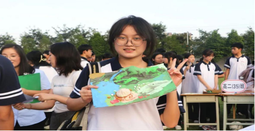 ��r犣�У�L����˼�댦�WУ�İlչ���P��Ҫ