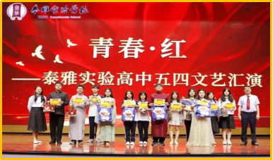 ��r犣�У�L����˼�댦�WУ�İlչ���P��Ҫ