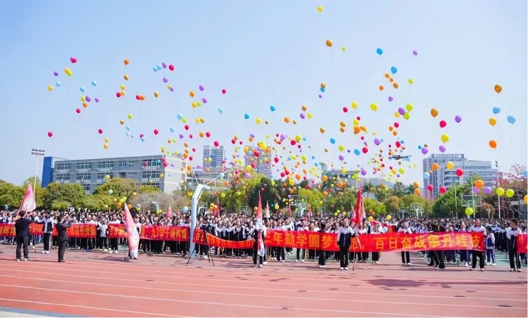 ��r�: �Ă��е����£��ă�������׿Խ