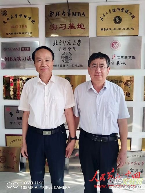 專訪第七屆茅盾文學(xué)獎獲得者周大新 專訪第七屆茅盾文學(xué)獎獲得者周大新