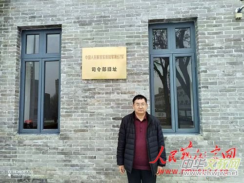 專訪第七屆茅盾文學(xué)獎獲得者周大新 專訪第七屆茅盾文學(xué)獎獲得者周大新
