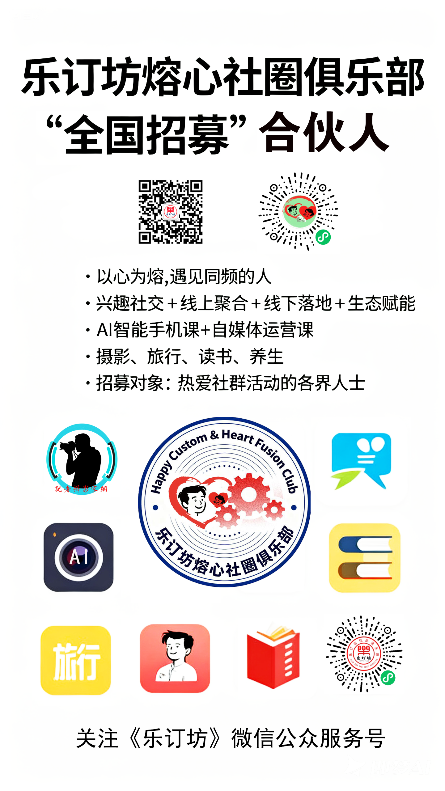 ��9・18�������У��ӛ�vʷ����ů�l��