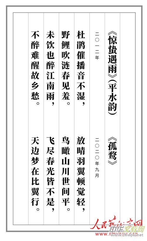 犵���Ԋ(sh��)�裺�҂������Ї�(gu��)�ĵ�һ��