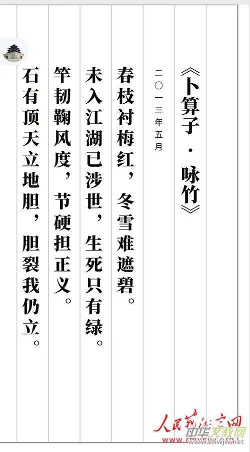 犵���Ԋ(sh��)�裺�҂������Ї�(gu��)�ĵ�һ��