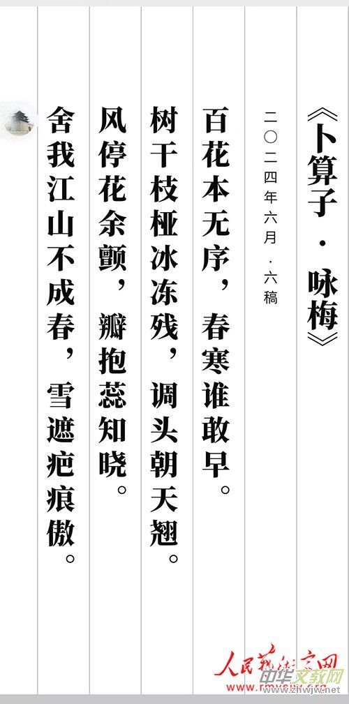 犵���Ԋ(sh��)�裺�҂������Ї�(gu��)�ĵ�һ��