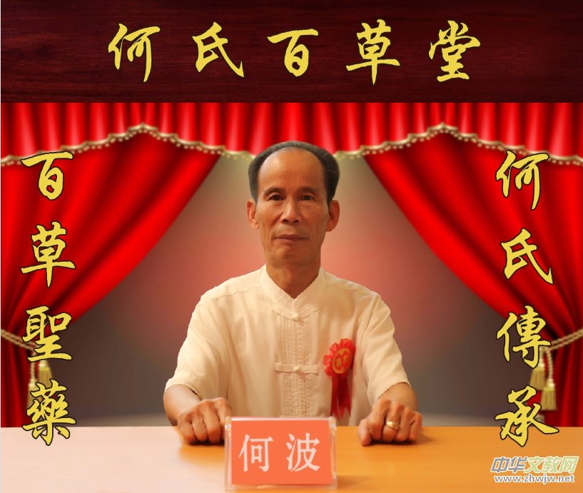 �β�Ժ�L������ϯ�R�_(d��)��˹�Ӵ�ʹ�^���t(y��)�Ļ��������(d��ng)