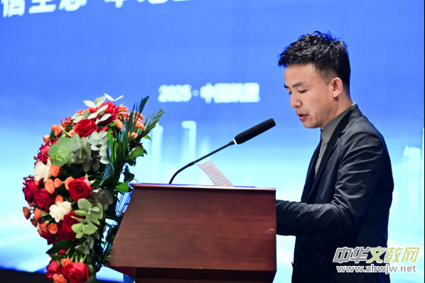 為實體商業數字化轉型注入新動能 為實體商業數字化轉型注入新動能