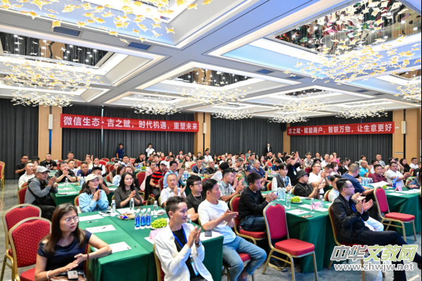 為實體商業數字化轉型注入新動能 為實體商業數字化轉型注入新動能