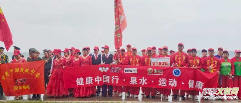 ���粽����ȫ�񽡿���ӆ�Ļ ��(j��)����Ȫ��ý��(li��n)�\(y��n)���c���}