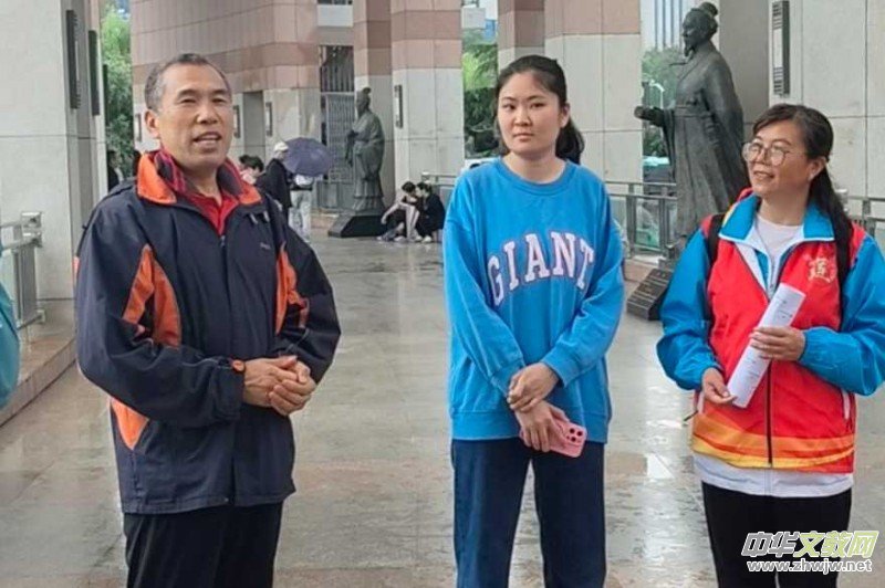 ���粽����ȫ�񽡿���ӆ�Ļ ��(j��)����Ȫ��ý��(li��n)�\(y��n)���c���}
