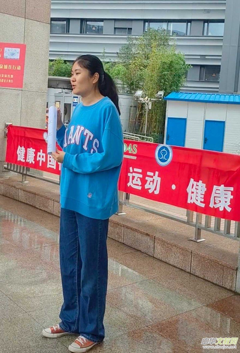 ���粽����ȫ�񽡿���ӆ�Ļ ��(j��)����Ȫ��ý��(li��n)�\(y��n)���c���}