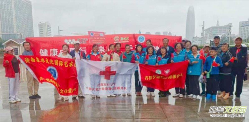 ���粽����ȫ�񽡿���ӆ�Ļ ��(j��)����Ȫ��ý��(li��n)�\(y��n)���c���}