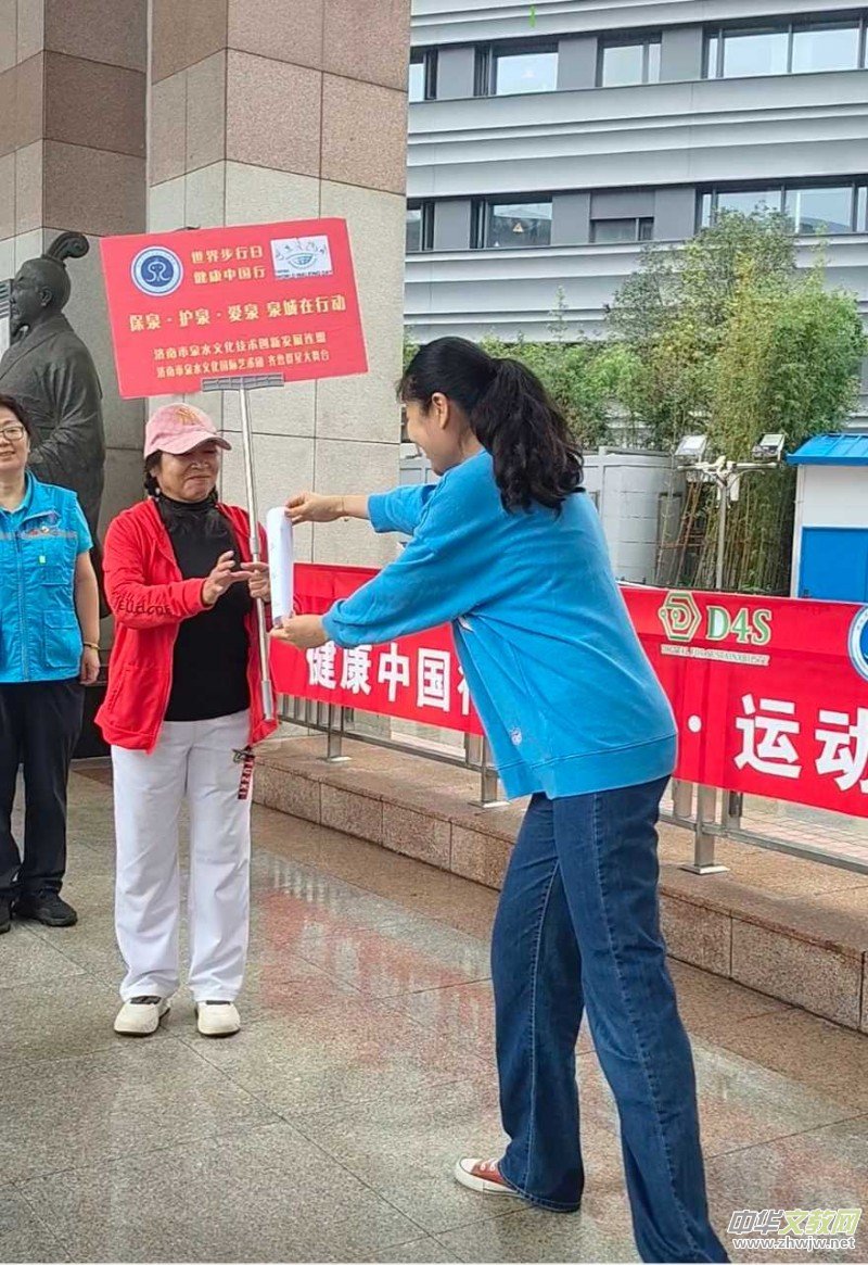 ���粽����ȫ�񽡿���ӆ�Ļ ��(j��)����Ȫ��ý��(li��n)�\(y��n)���c���}