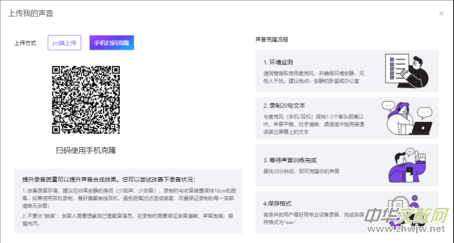 ��ӆ��������APP���b�����d���b