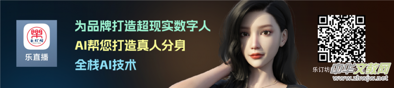 ��ӆ��������APP���b�����d���b