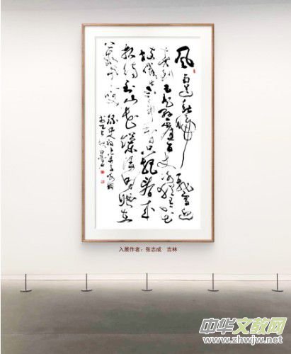 �cףԪ������������Ʒչ��Ոչ�ھ������_�Ļ