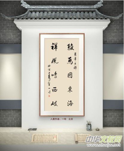 �cףԪ������������Ʒչ��Ոչ�ھ������_�Ļ
