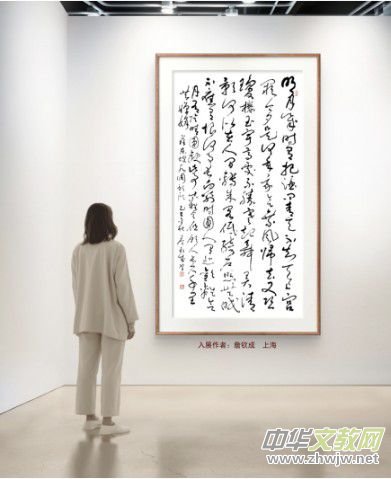 �cףԪ������������Ʒչ��Ոչ�ھ������_�Ļ
