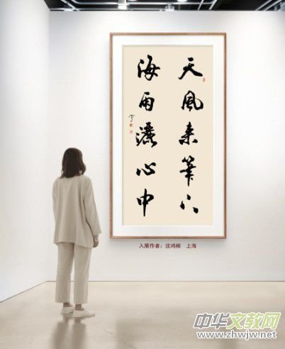 �cףԪ������������Ʒչ��Ոչ�ھ������_�Ļ