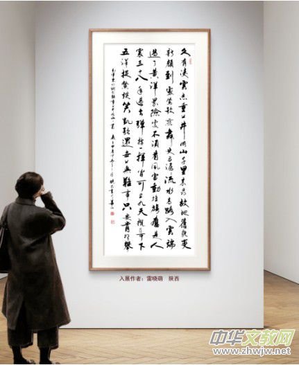 �cףԪ������������Ʒչ��Ոչ�ھ������_�Ļ