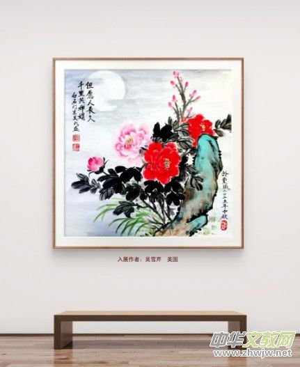 �cףԪ������������Ʒչ��Ոչ�ھ������_�Ļ