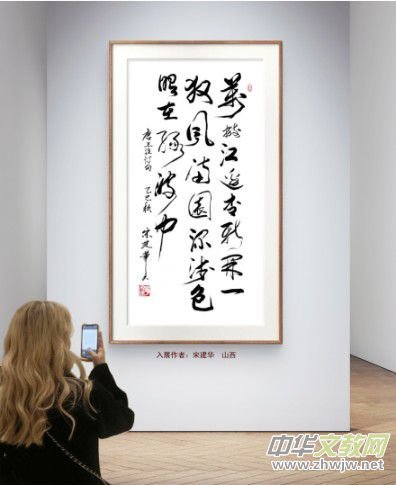 �cףԪ������������Ʒչ��Ոչ�ھ������_�Ļ