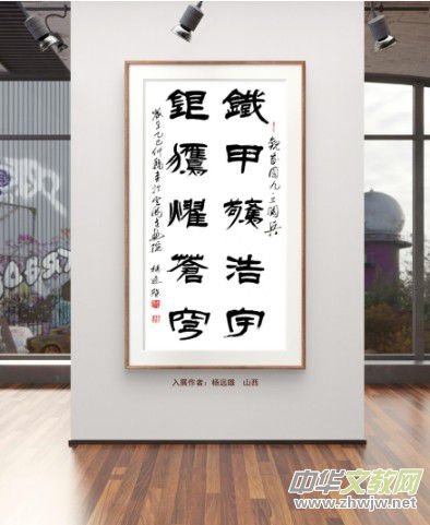 �cףԪ������������Ʒչ��Ոչ�ھ������_�Ļ