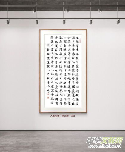 �cףԪ������������Ʒչ��Ոչ�ھ������_�Ļ