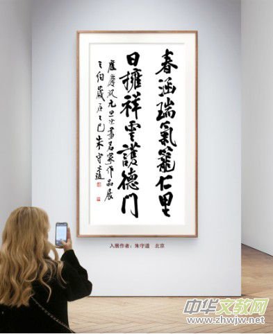 �cףԪ������������Ʒչ��Ոչ�ھ������_�Ļ