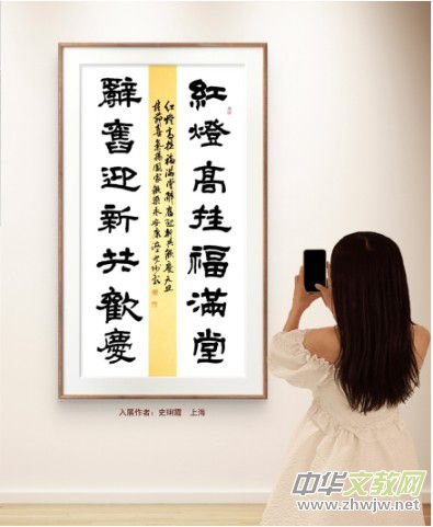 �cףԪ������������Ʒչ��Ոչ�ھ������_�Ļ