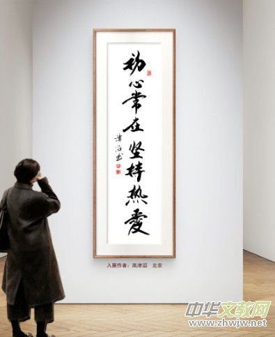 �cףԪ������������Ʒչ��Ոչ�ھ������_�Ļ