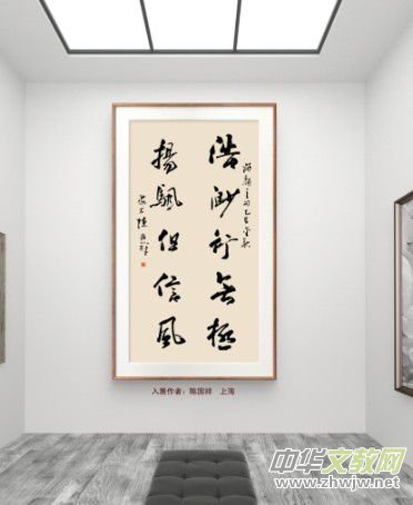 �cףԪ������������Ʒչ��Ոչ�ھ������_�Ļ