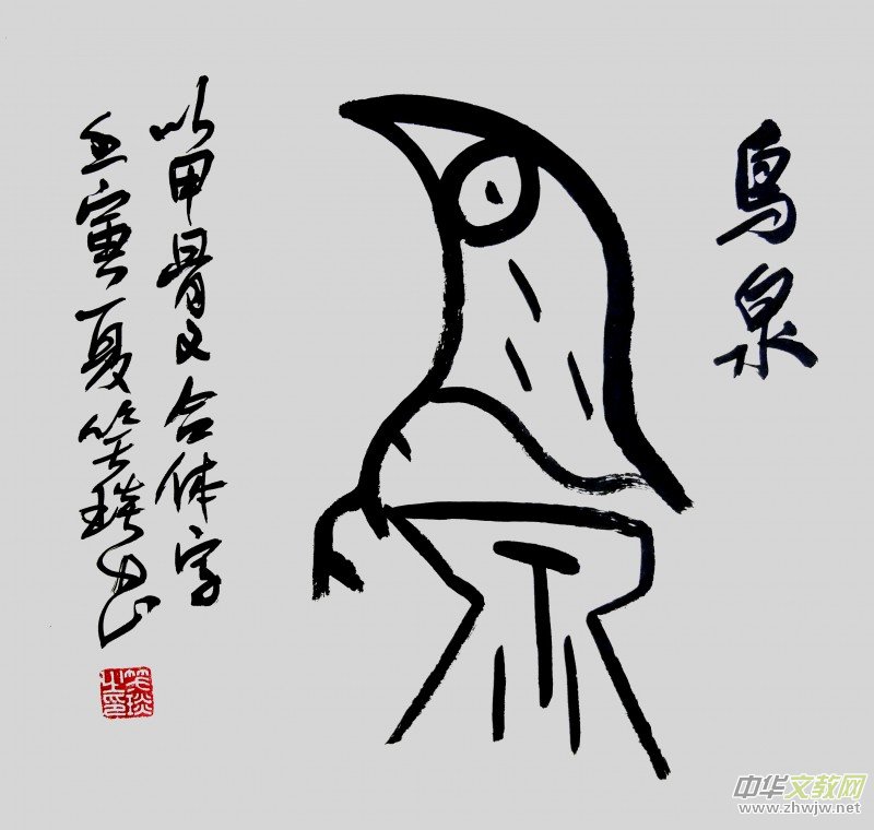 ��Դ���̣�ī퍟��� ����Ц���׹��ĕ���ˇ�g�p��