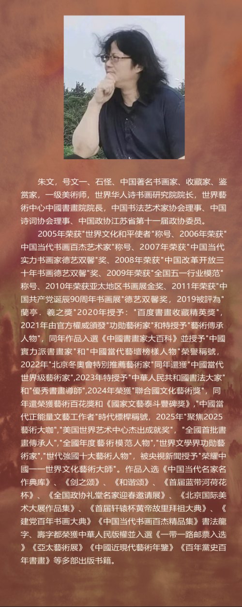ӭ�R��������ң������� ���� ɣһ���Ո(q��ng)չ�ھ��_Ļ