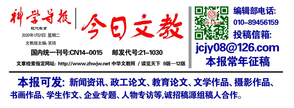 2026�����|(zh��)�������n�����(y��u)�|(zh��)�n��Փ�ġ��n����΢�n���̰����̌W�OӋ�u�x֪ͨ