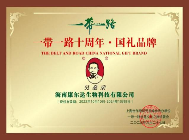 ���Ͽ����_����Ƽ����޹�˾��ʼ�˅ǟ��s