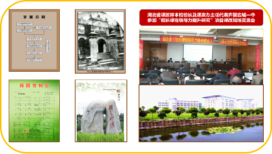 ��r犣���ϵ�y˼�S����У�L���n���I�����Č��`̽��