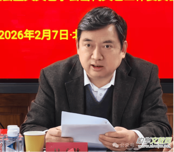 石英文學院揭牌儀式在京舉行 石英文學院揭牌儀式在京舉行