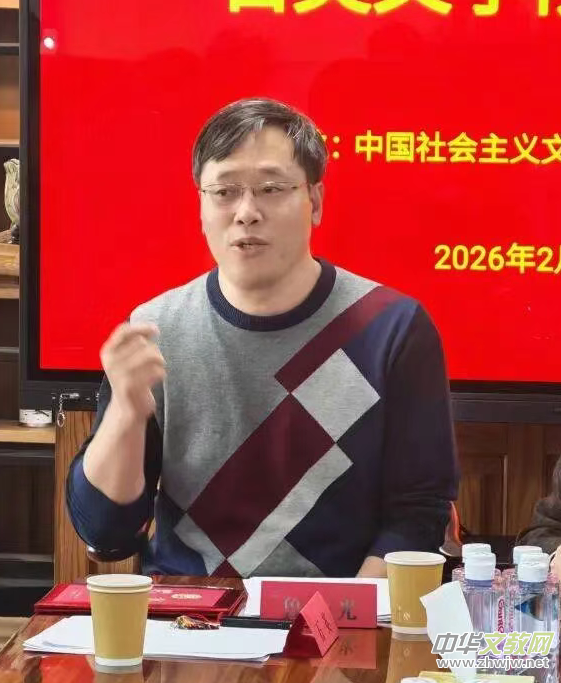 石英文學院揭牌儀式在京舉行 石英文學院揭牌儀式在京舉行