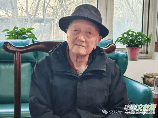 石英文學院揭牌儀式在京舉行 石英文學院揭牌儀式在京舉行