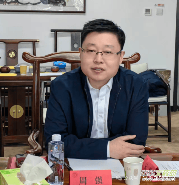 石英文學院揭牌儀式在京舉行 石英文學院揭牌儀式在京舉行