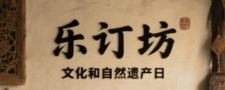 ��ӆ�����ԡ�AI������+�罻���+���z���W���Ą�����ȫ���Bƽ�_