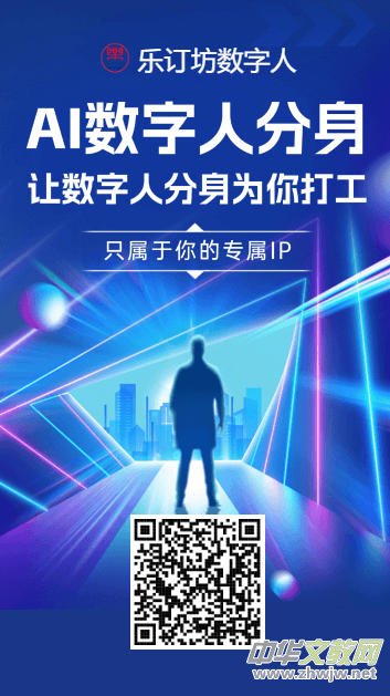 AI�ČW����֮�q��ԭ������cָ���