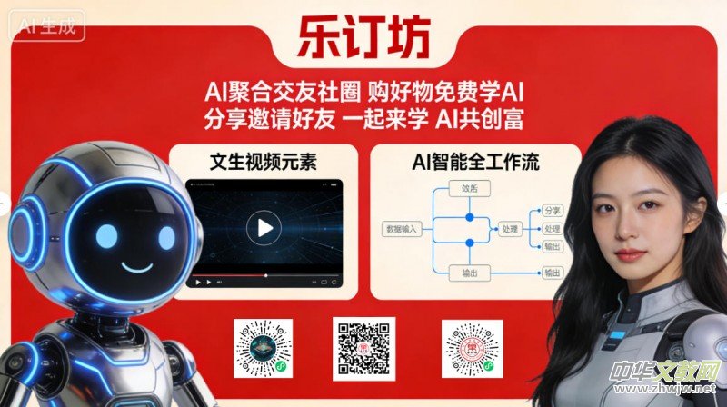 �Ę��g�v�cԪ�� �l����퍝����ġ�������Ů�ӹ���ꠑcԪ��չ�����l���������A�M�e��