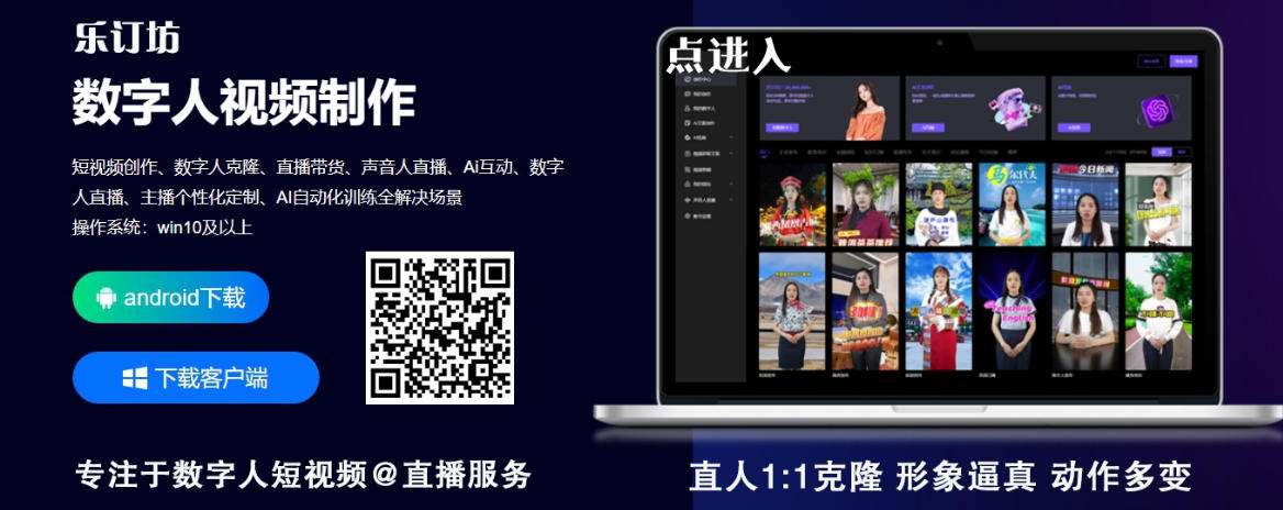 「AI 設計樂訂坊」即將上線:為企業商戶AI 賦能全場景設計 「AI 設計樂訂坊」即將上線:為企業商戶AI 賦能全場景設計