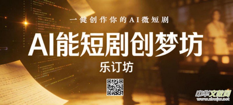 AI�r���������ᆖ���n�}�������Ϣ����α�����Ҋ���c��ӛס����