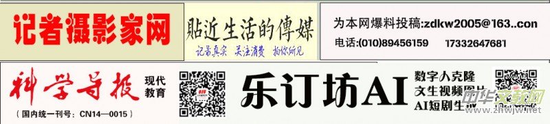 AI�r���������ᆖ���n�}�������Ϣ����α�����Ҋ���c��ӛס����